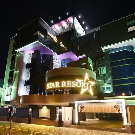 Hotel Star Resort Hers (Adults Only) Sagamihara Bagian luar foto